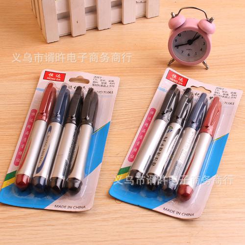 卡装4支记号笔 大头笔文体用品系列 2元批发产品