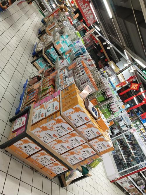 咸安店文体用品02档邮报陈列