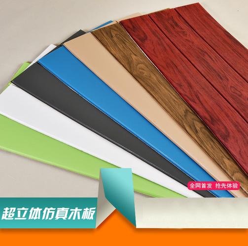 苍南县飞鸿文体用品
