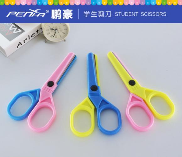 浙江省义乌市鹏豪文体用品