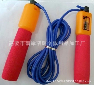 LQ6006 跳绳厂家 计数跳绳 - LQ6006 跳绳厂家 计数跳绳厂家 - LQ6006 跳绳厂家 计数跳绳价格 - 高要市南岸凯鹰文体用品加工厂 - 